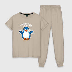 Женская пижама Fly penguin