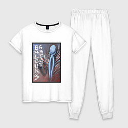 Пижама хлопковая женская Baldurs Gate 3 Иллитид, цвет: белый