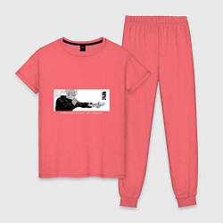 Пижама хлопковая женская Сатору Годжо - маг битва, цвет: коралловый