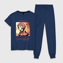 Женская пижама Ширке из аниме и манги берсерк