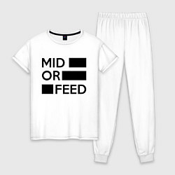 Женская пижама Mid or feed