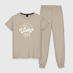 Женская пижама 1971 год - выдержанный до совершенства