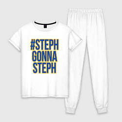 Женская пижама Steph gonna Steph