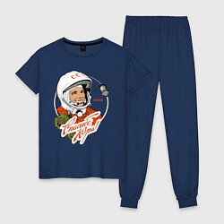 Женская пижама Юрий Гагарин - первый космонавт