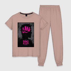 Пижама хлопковая женская Brad Pitt - fight club, цвет: пыльно-розовый
