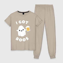 Пижама хлопковая женская I got boos, цвет: миндальный