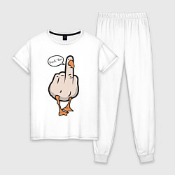 Женская пижама Duck you - фак ю