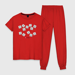 Пижама хлопковая женская Работаю за еду - Офисные игры, цвет: красный