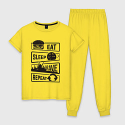 Пижама хлопковая женская Еасть спать рейв, цвет: желтый