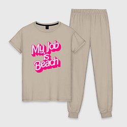 Пижама хлопковая женская Моя работа это пляж, цвет: миндальный