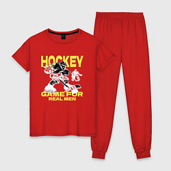 Пижама хлопковая женская Хоккей игра для настоящих мужчин, цвет: красный