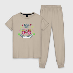 Пижама хлопковая женская Велосипед для девочки, цвет: миндальный