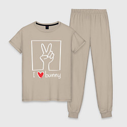 Женская пижама I love bunny