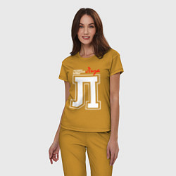 Пижама хлопковая женская Лиза - человек с большой буквы, цвет: горчичный — фото 2