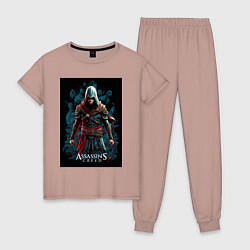 Пижама хлопковая женская Assassins creed старый стиль, цвет: пыльно-розовый