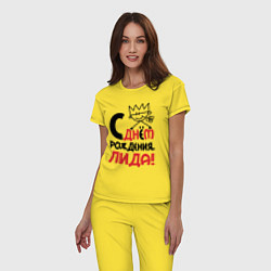 Пижама хлопковая женская С днём рождения Лида, цвет: желтый — фото 2