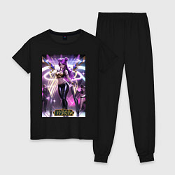 Пижама хлопковая женская League Of Legends Akali Kda, цвет: черный