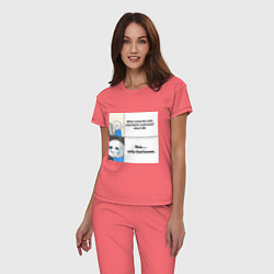 Пижама хлопковая женская Programmers life, цвет: коралловый — фото 2