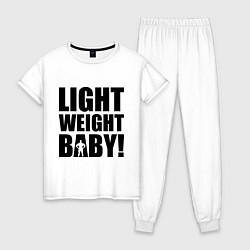 Пижама хлопковая женская Light weight baby, цвет: белый