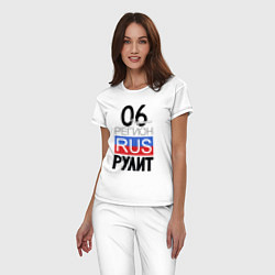 Пижама хлопковая женская 06 - республика Ингушетия, цвет: белый — фото 2