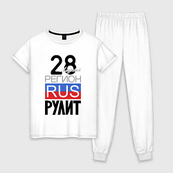 Женская пижама 28 - Амурская область