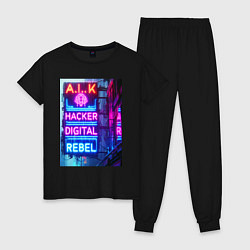 Женская пижама Ai hacker digital rebel - neon glow