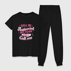 Пижама хлопковая женская Call me antisocial, цвет: черный