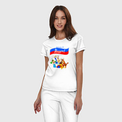 Пижама хлопковая женская Welcome to Russia inscription color, цвет: белый — фото 2