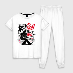 Пижама хлопковая женская Шимпанзе играет рок-н-рол, цвет: белый