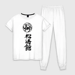 Пижама хлопковая женская Шотокан карате, цвет: белый