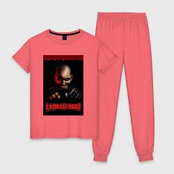 Пижама хлопковая женская Carmageddon driver, цвет: коралловый