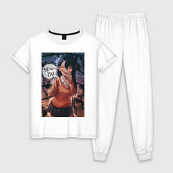 Пижама хлопковая женская Не издевайся, Нагаторо Хаясэ senpai, цвет: белый