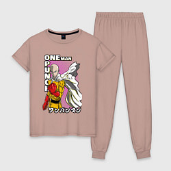 Пижама хлопковая женская One-Punch Man Ванпанч, цвет: пыльно-розовый