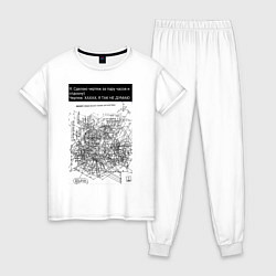 Женская пижама Чертеж время на создание