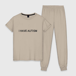 Женская пижама I have autism мем
