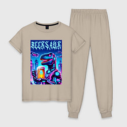 Пижама хлопковая женская Кибер пивозавр из будущего - нейроарт, цвет: миндальный