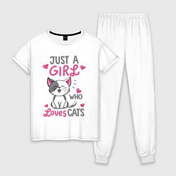 Пижама хлопковая женская Just a girl who loves cats, цвет: белый