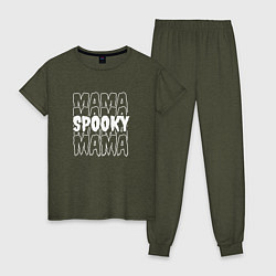 Пижама хлопковая женская Spooky mom, цвет: меланж-хаки