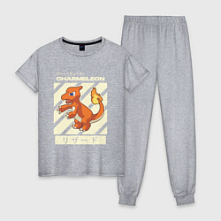 Пижама хлопковая женская Покемоны Чармелеон Charmeleon, цвет: меланж