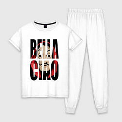 Пижама хлопковая женская Бумажный дом - белла чао, цвет: белый
