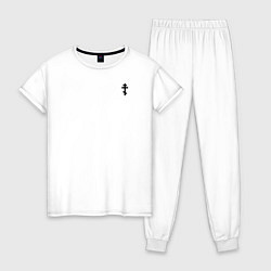 Пижама хлопковая женская Мы русские с нами Бог малый крест черный, цвет: белый