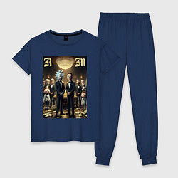 Пижама хлопковая женская Rick and Morty - mafia, цвет: тёмно-синий