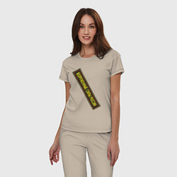 Пижама хлопковая женская Вооружённые силы - шеврон, цвет: миндальный — фото 2
