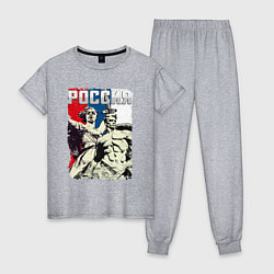 Пижама хлопковая женская Родина, цвет: меланж