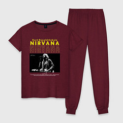 Пижама хлопковая женская Курт Кобейн Nirvana, цвет: меланж-бордовый