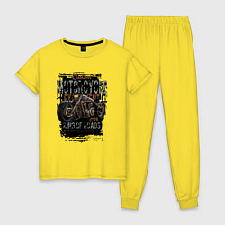 Пижама хлопковая женская Мотоцикл кастом 1988, цвет: желтый
