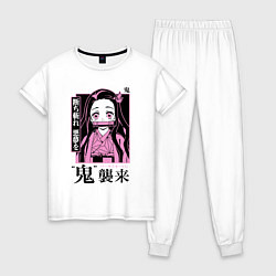 Пижама хлопковая женская Клинок рассекающий демонов - Незуко, цвет: белый