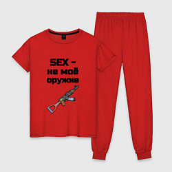 Пижама хлопковая женская Sex не моё оружие, цвет: красный