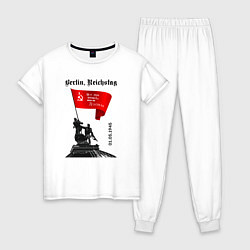Женская пижама Знамя победы на рейхстаге
