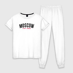 Пижама хлопковая женская Moscow never sleeps text, цвет: белый